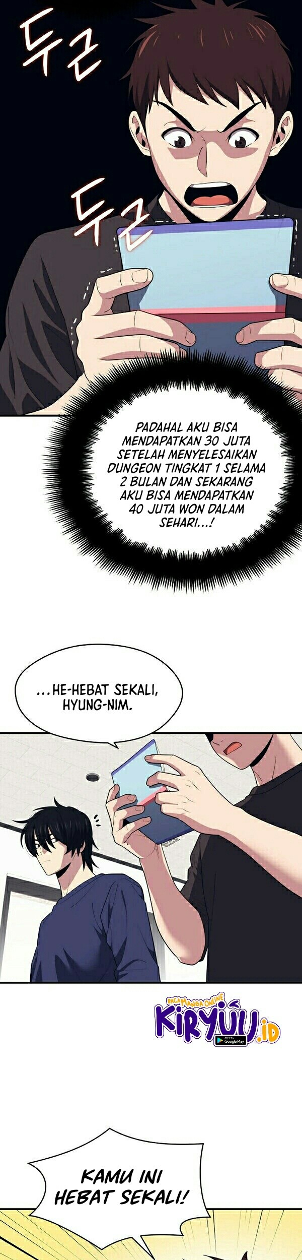 Seoul Station Necromancer Bab 10 halaman 32