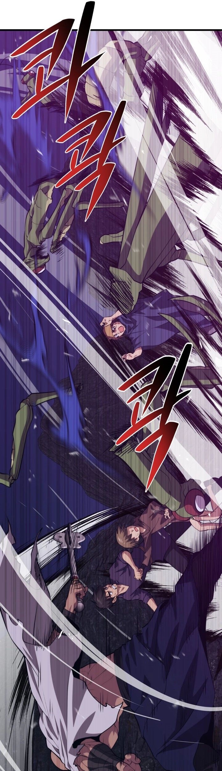 Seoul Station Necromancer Bab 100 halaman 6