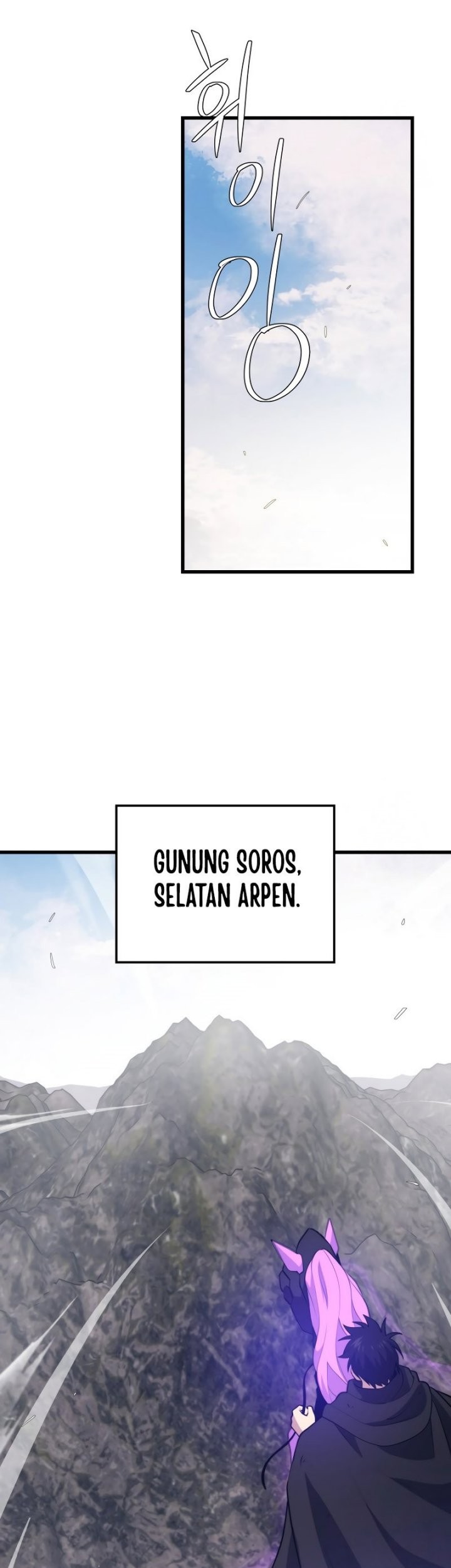 Seoul Station Necromancer chapter 102 halaman 44