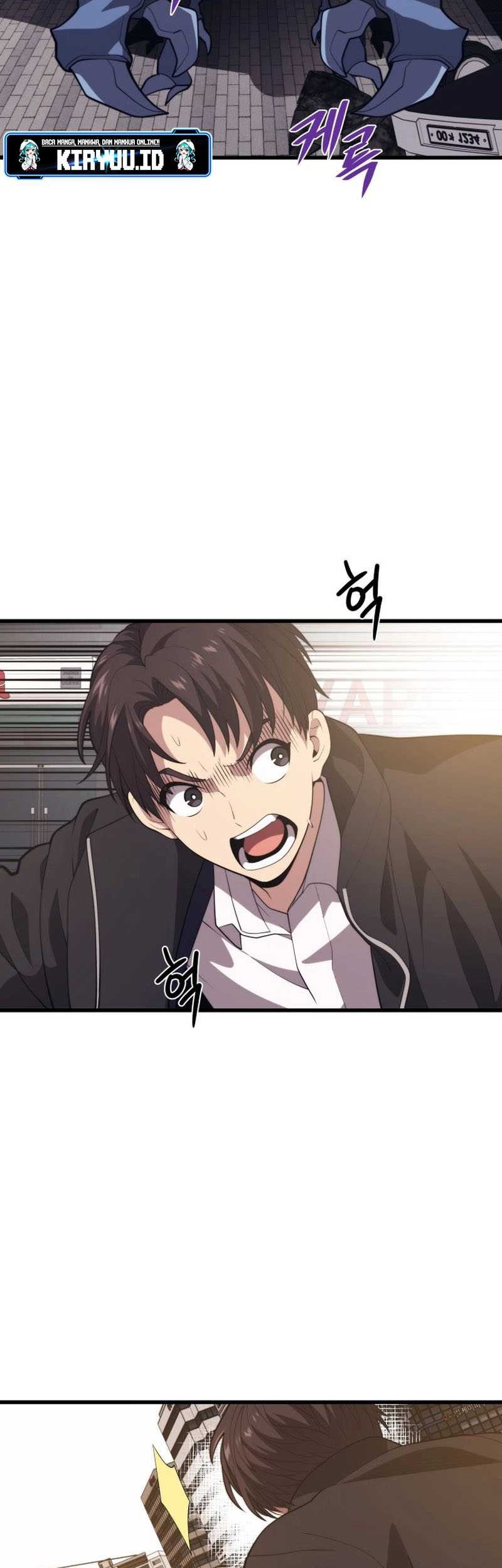 Seoul Station Necromancer chapter 107 halaman 32