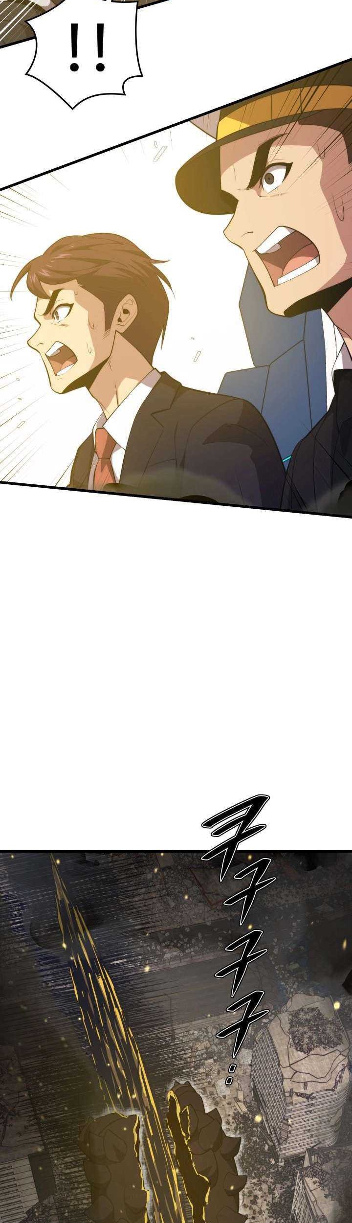 Seoul Station Necromancer chapter 108 halaman 24
