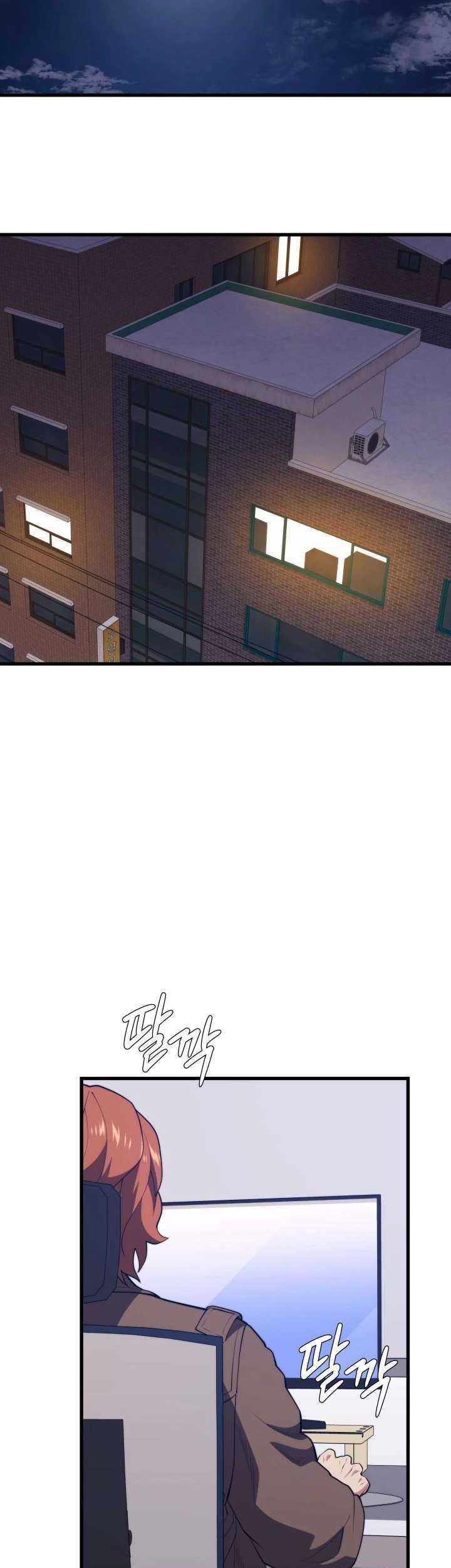 Seoul Station Necromancer chapter 108 halaman 48