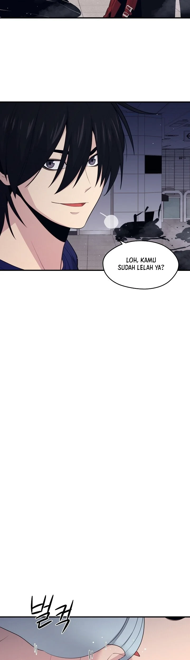 Seoul Station Necromancer chapter 11 halaman 7