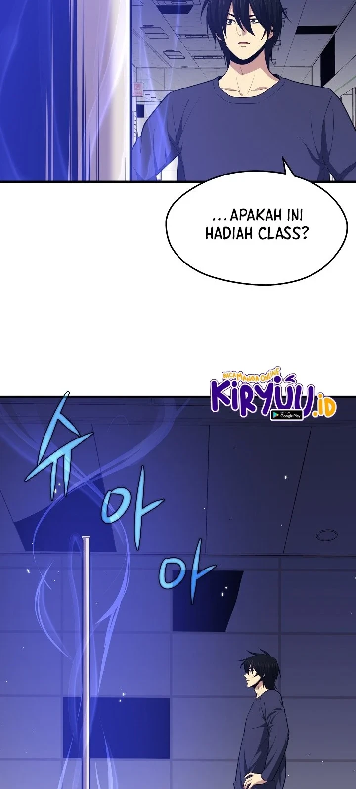 Seoul Station Necromancer chapter 11 halaman 25