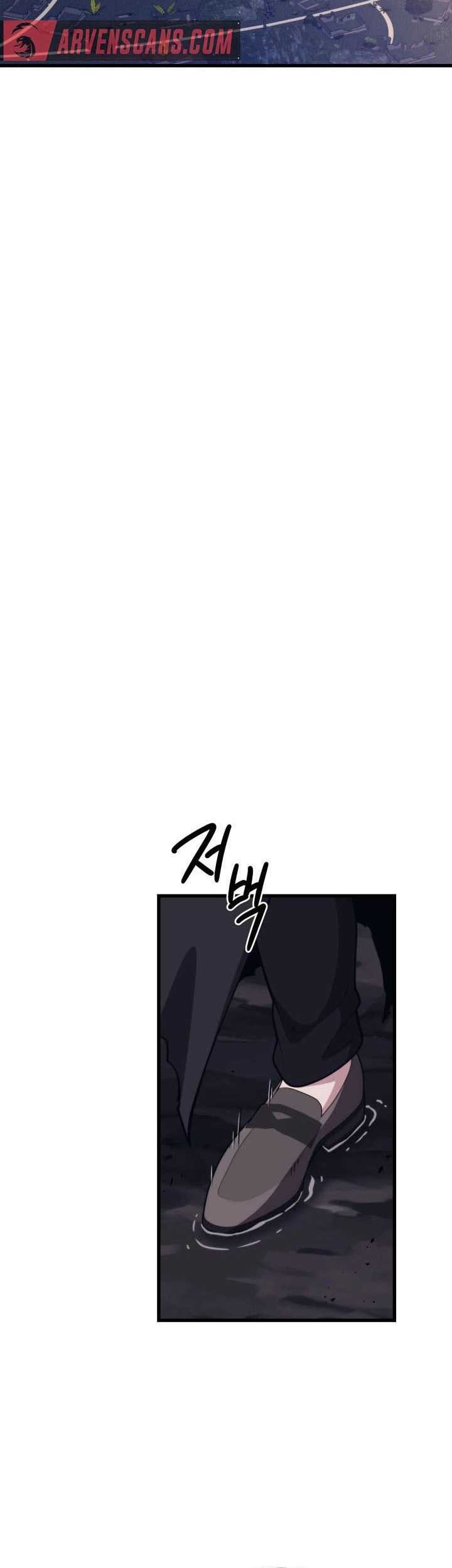 Seoul Station Necromancer chapter 110 halaman 30