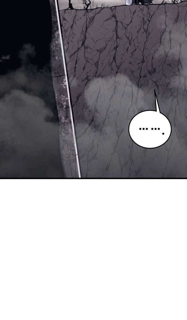 Seoul Station Necromancer chapter 110 halaman 37