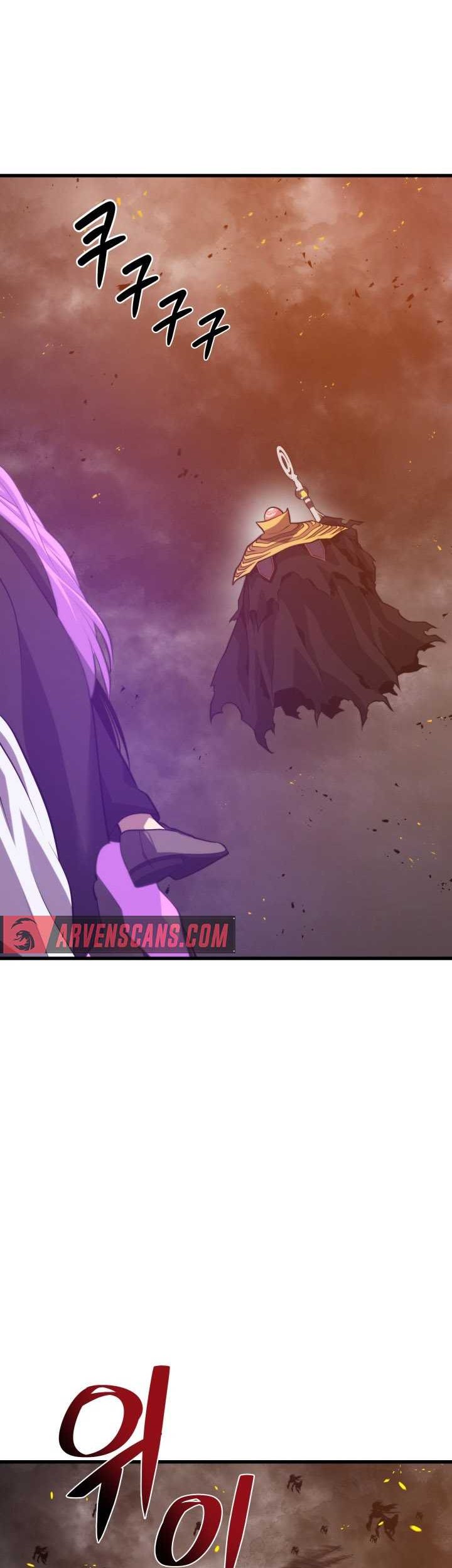 Seoul Station Necromancer Bab 112 halaman 15