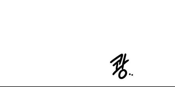 Seoul Station Necromancer Bab 112 halaman 31