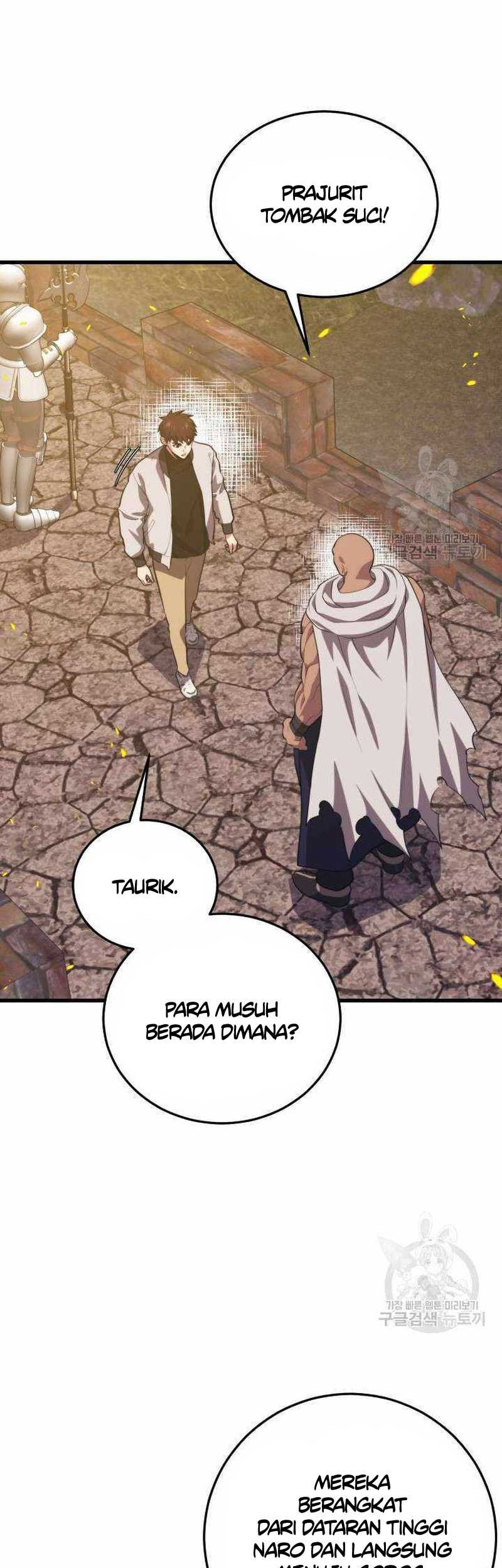Seoul Station Necromancer Bab 113 halaman 4
