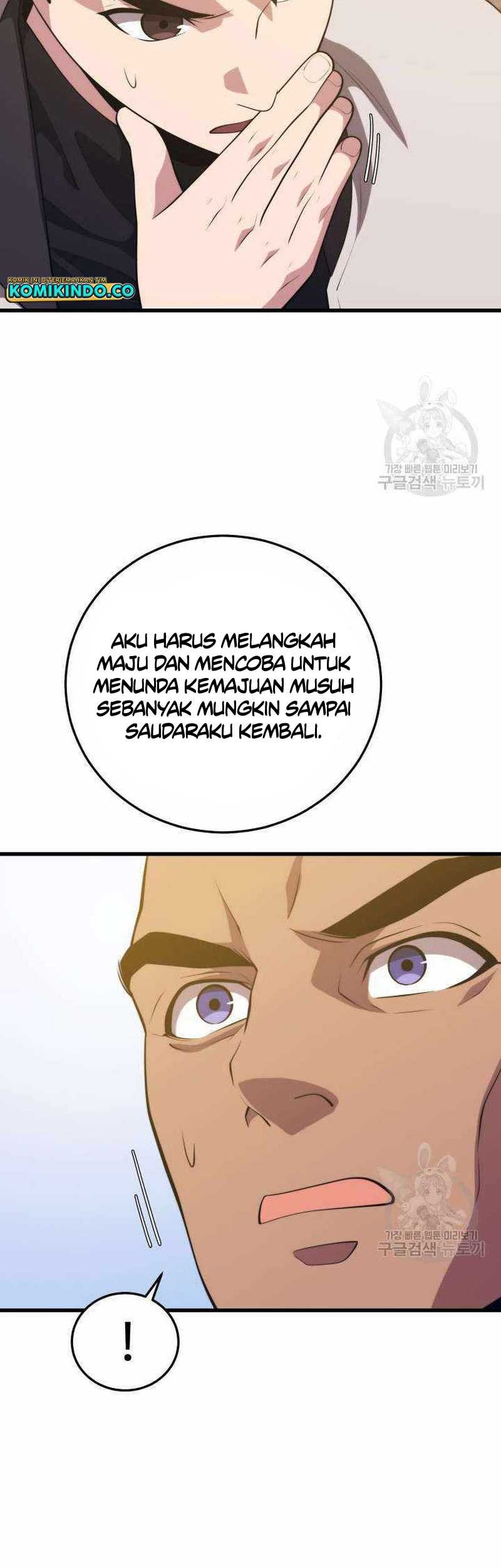 Seoul Station Necromancer Bab 113 halaman 6