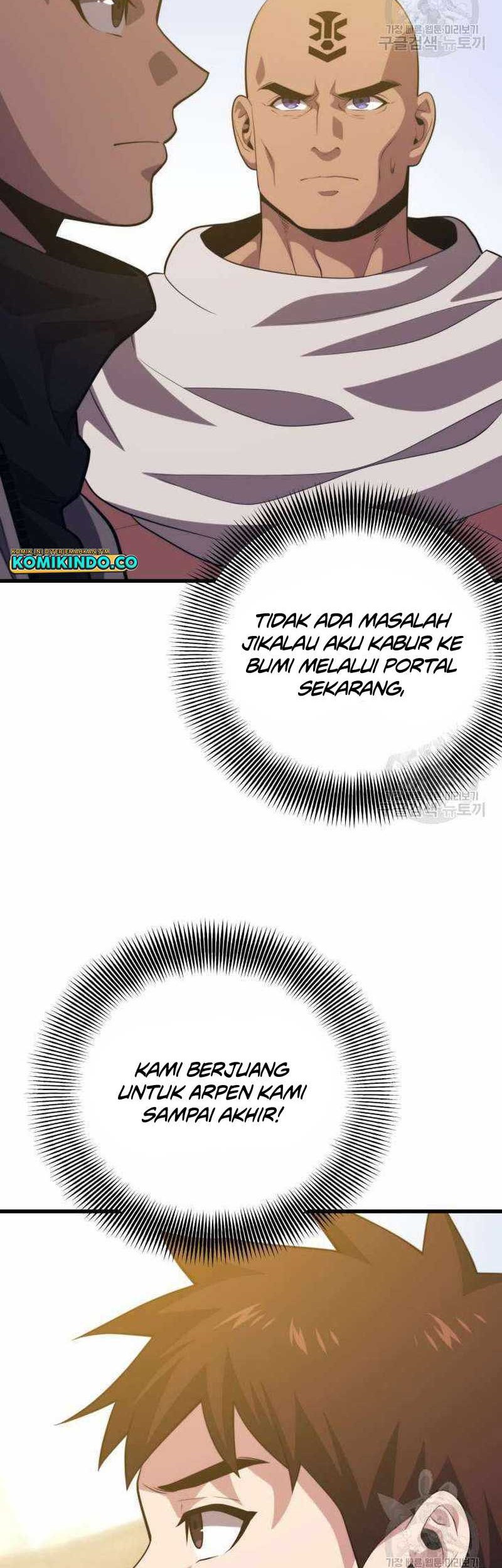 Seoul Station Necromancer Bab 113 halaman 10