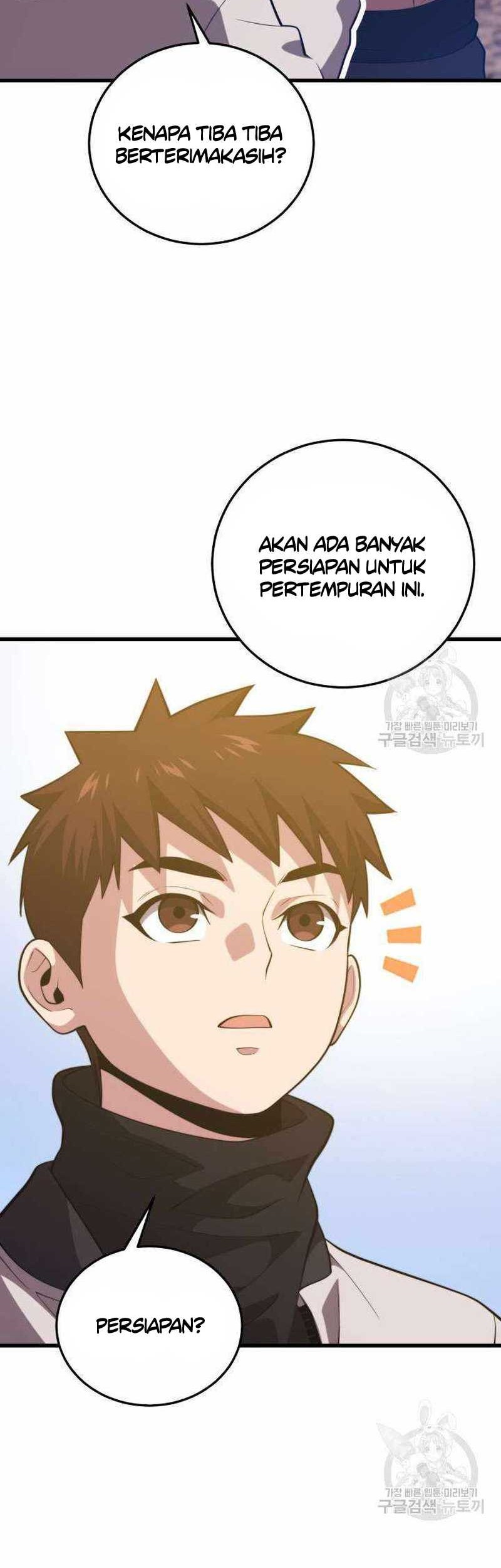 Seoul Station Necromancer Bab 113 halaman 12