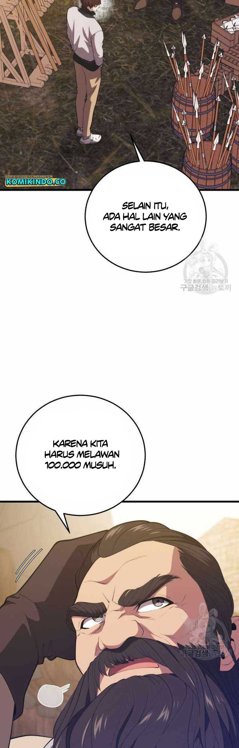 Seoul Station Necromancer Bab 113 halaman 16