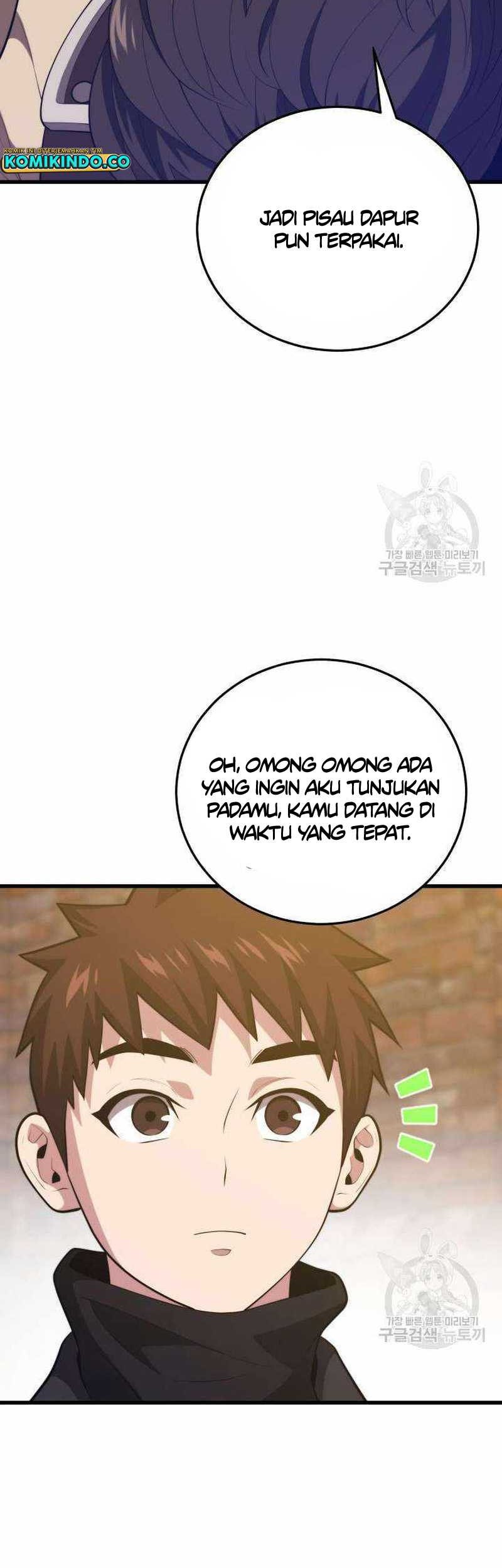 Seoul Station Necromancer Bab 113 halaman 17