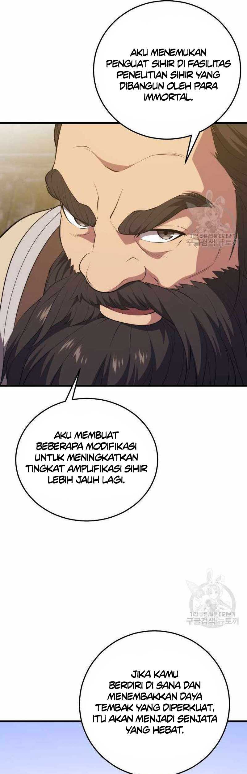 Seoul Station Necromancer Bab 113 halaman 21