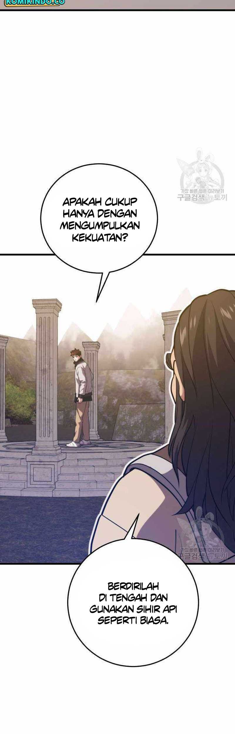 Seoul Station Necromancer Bab 113 halaman 23