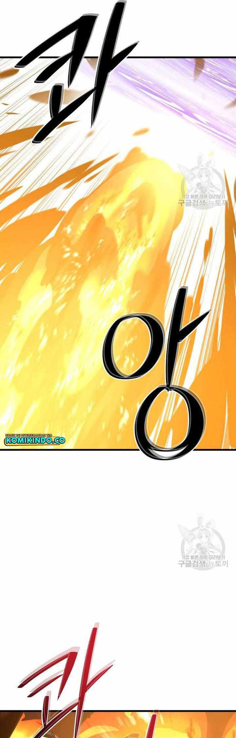 Seoul Station Necromancer Bab 113 halaman 28