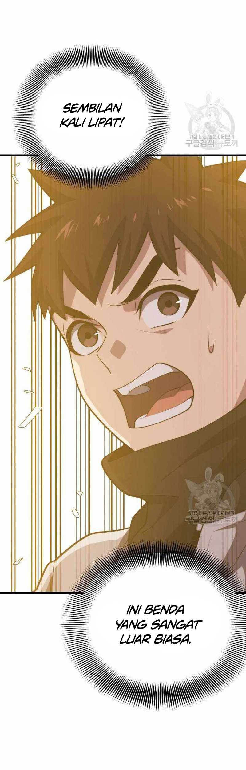 Seoul Station Necromancer Bab 113 halaman 32