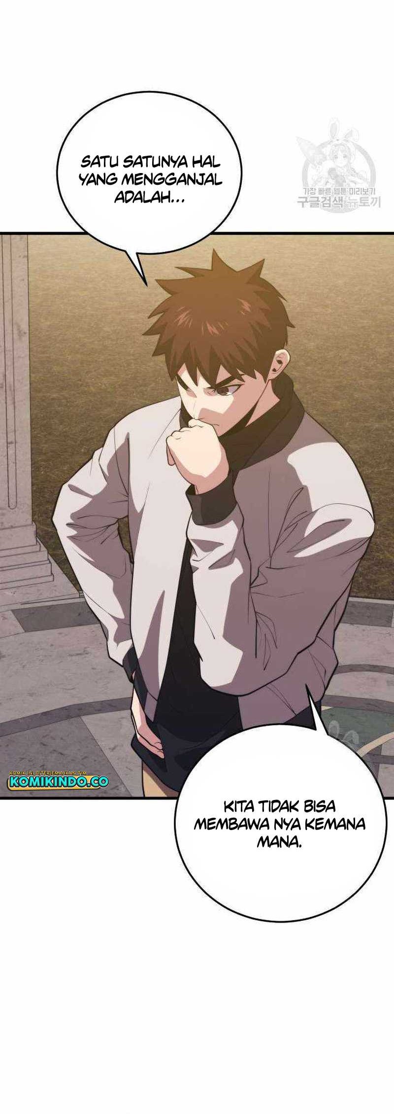 Seoul Station Necromancer Bab 113 halaman 33