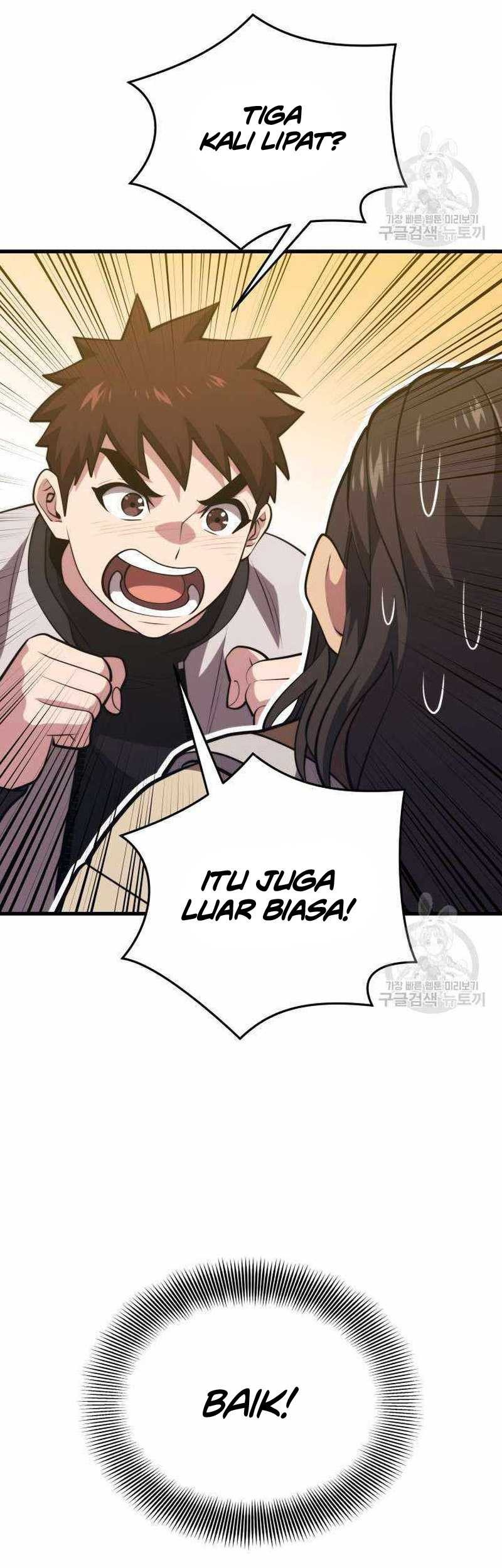 Seoul Station Necromancer Bab 113 halaman 38