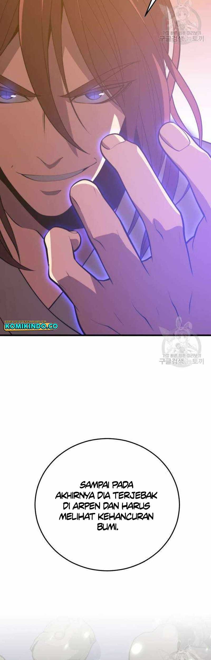 Seoul Station Necromancer Bab 113 halaman 55