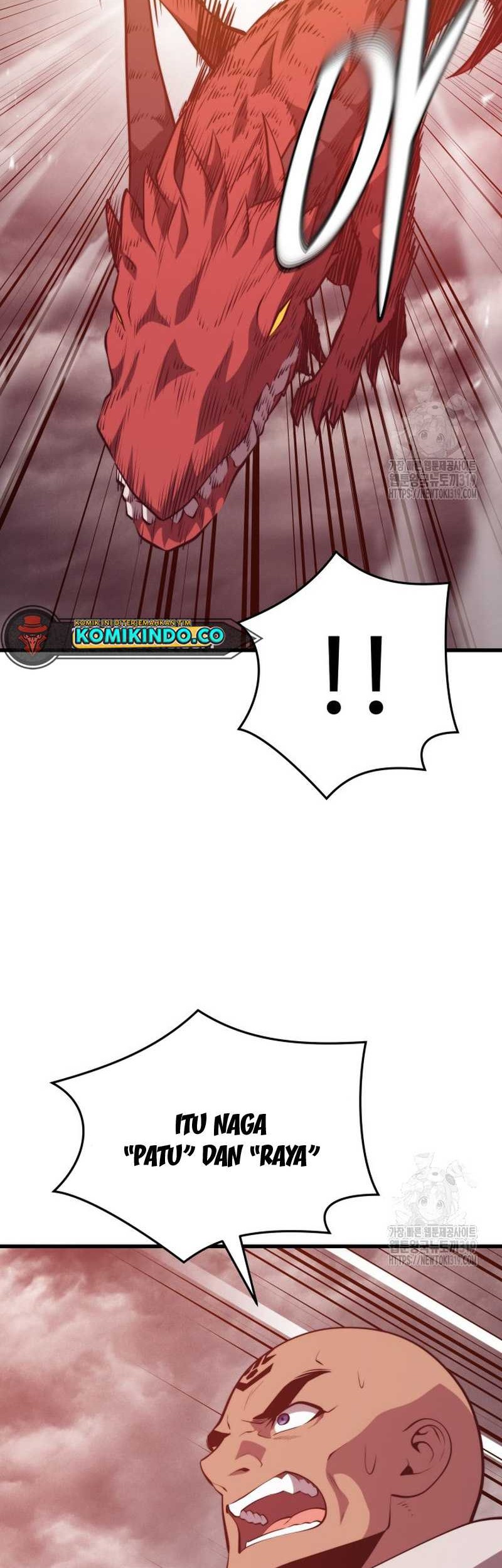 Seoul Station Necromancer chapter 115 halaman 47