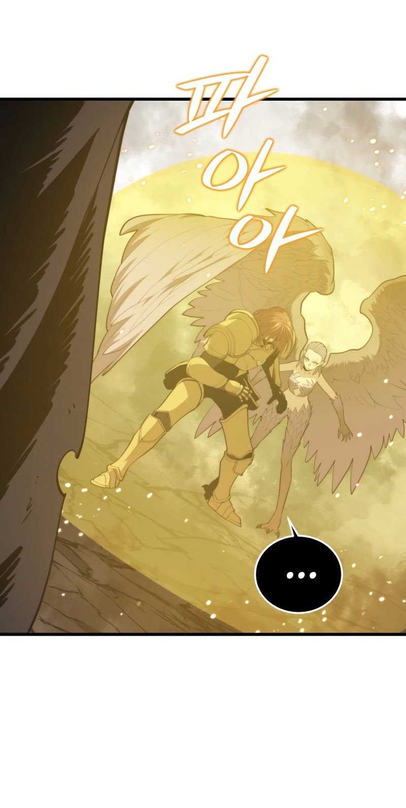 Seoul Station Necromancer chapter 116 halaman 43