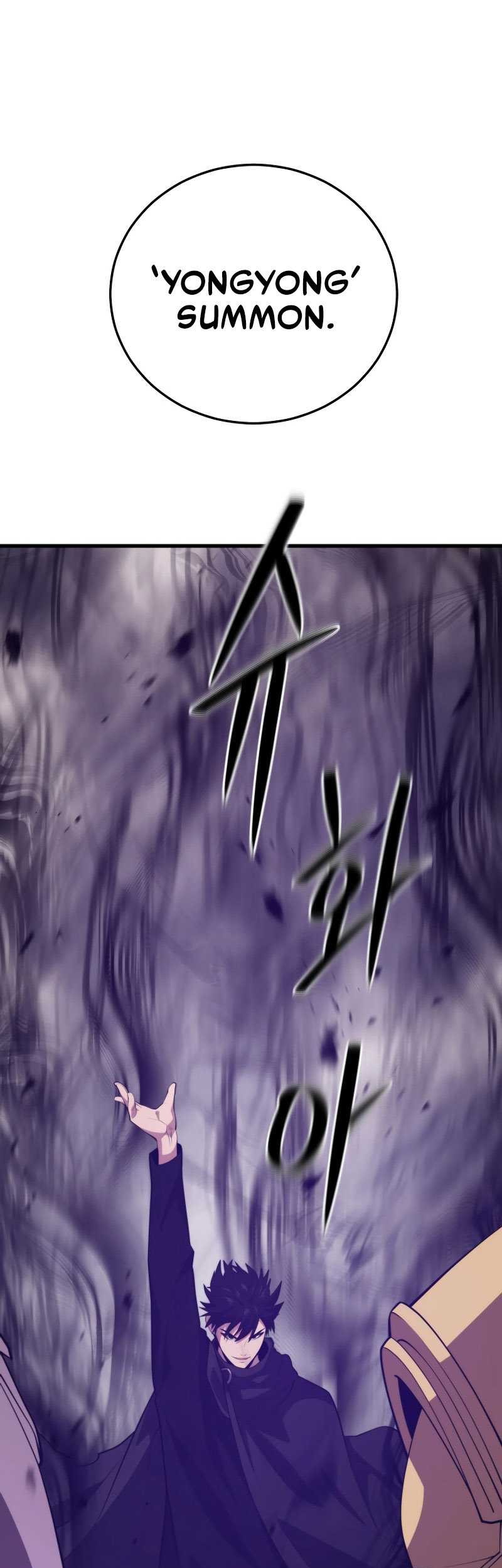 Seoul Station Necromancer chapter 116 halaman 48
