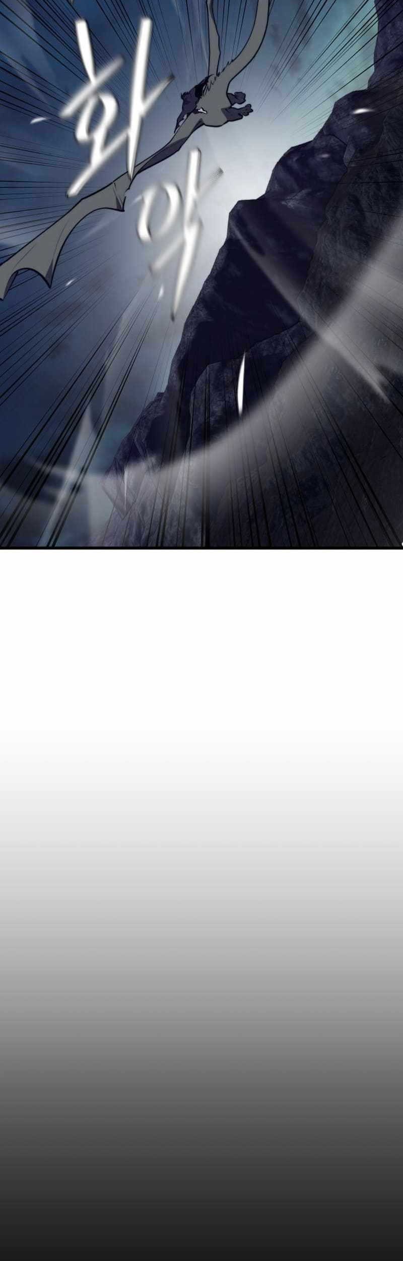 Seoul Station Necromancer chapter 119 halaman 44