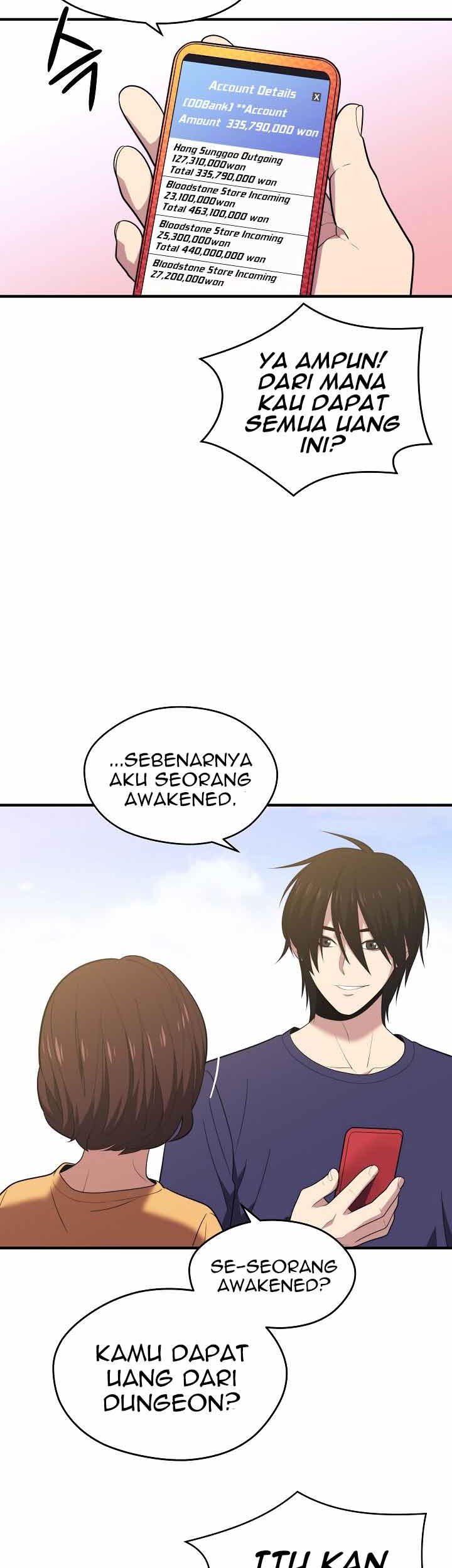 Seoul Station Necromancer Bab 12 halaman 6