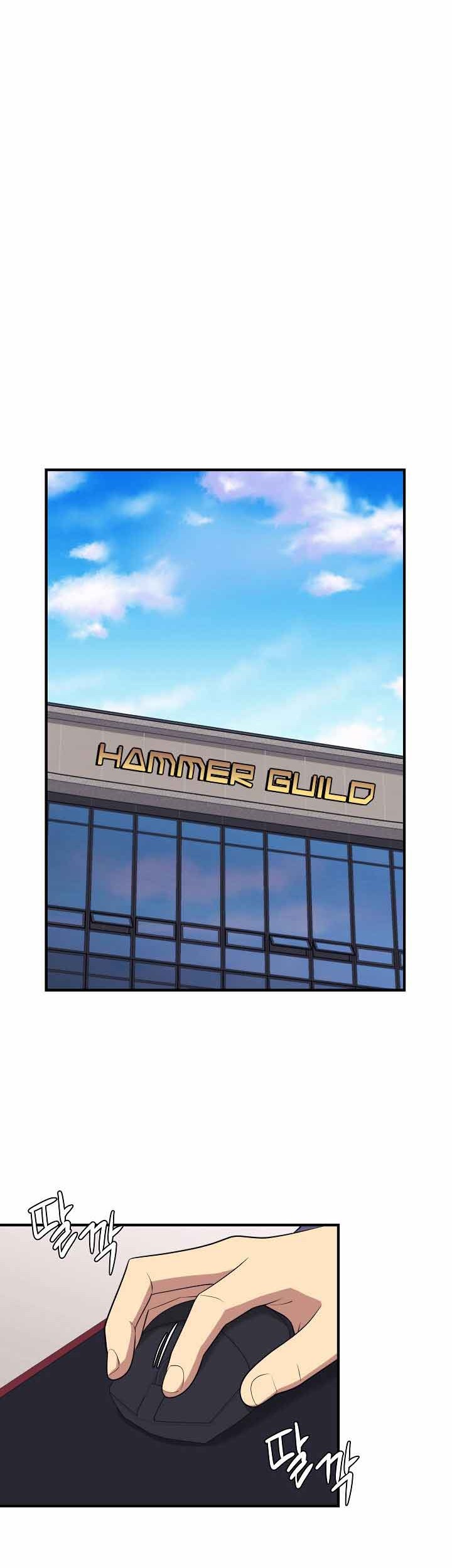 Seoul Station Necromancer Bab 12 halaman 41