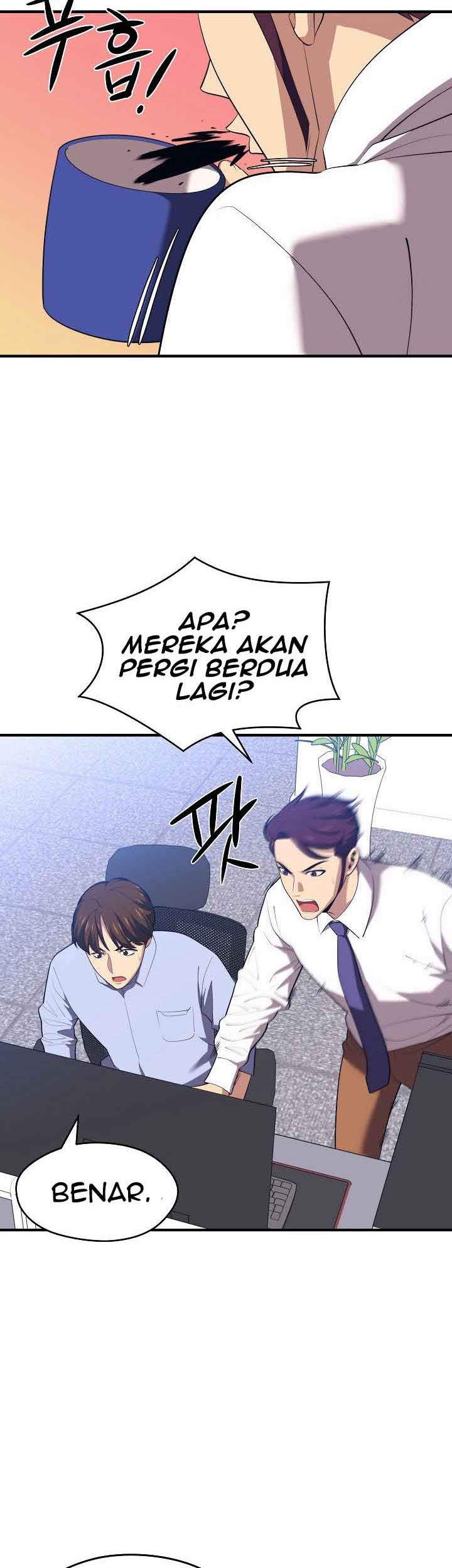 Seoul Station Necromancer Bab 12 halaman 45