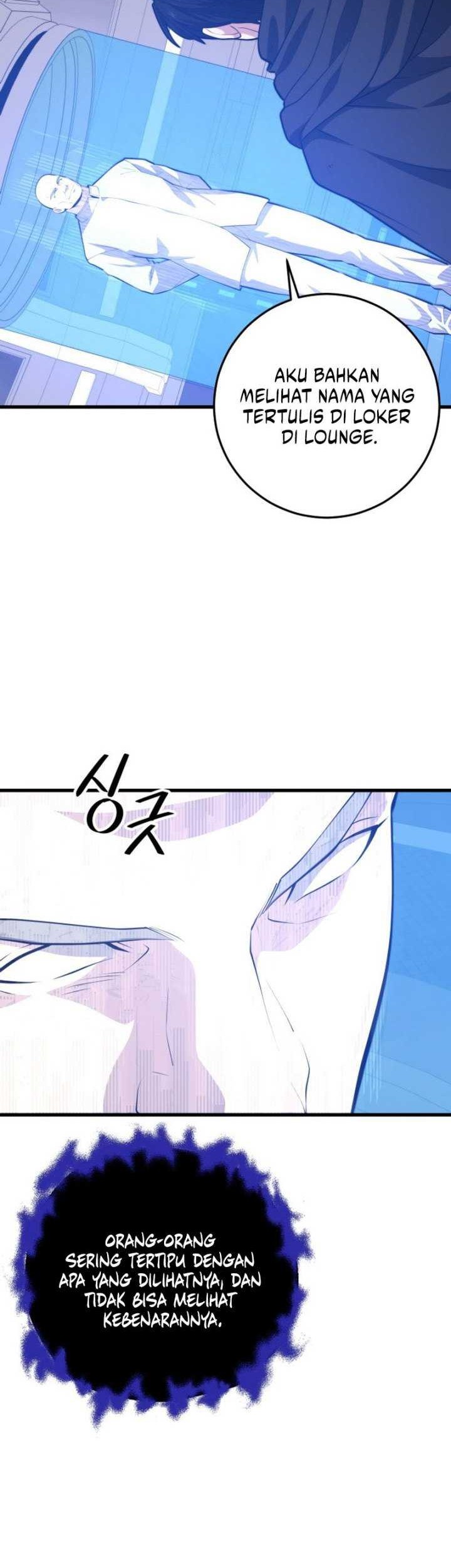 Seoul Station Necromancer Bab 120 halaman 45