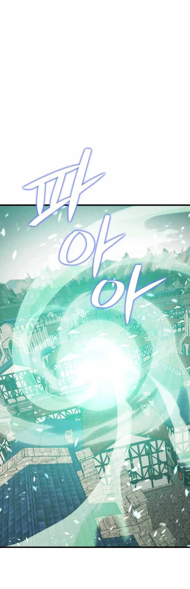 Seoul Station Necromancer Bab 123 halaman 5