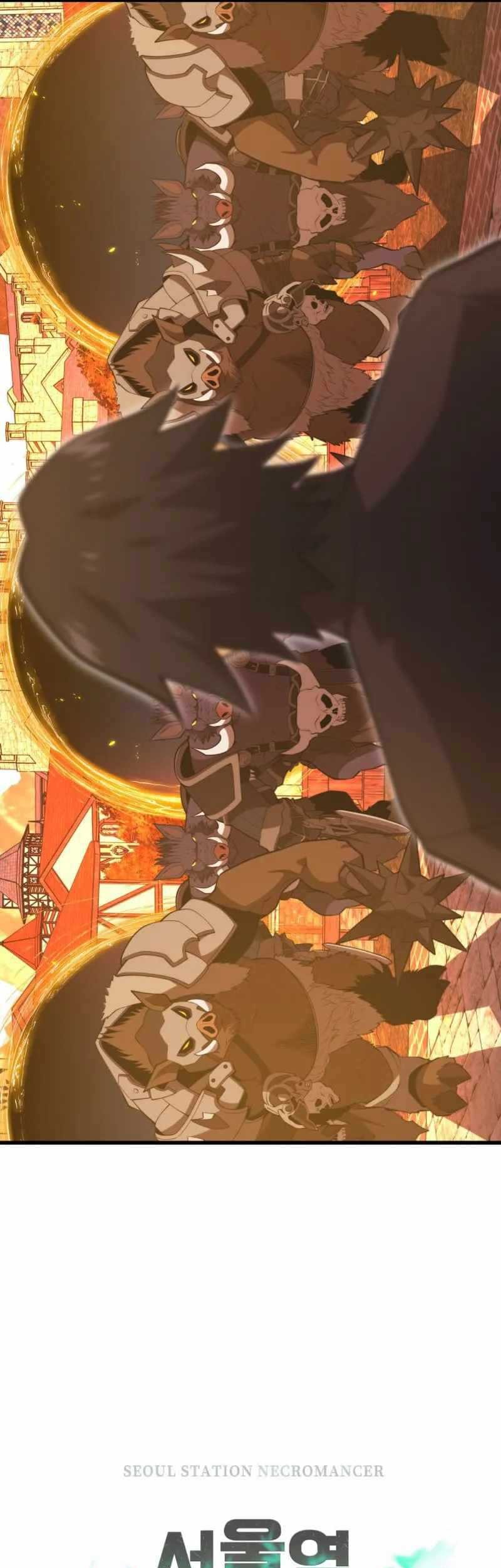 Seoul Station Necromancer Bab 123 halaman 14