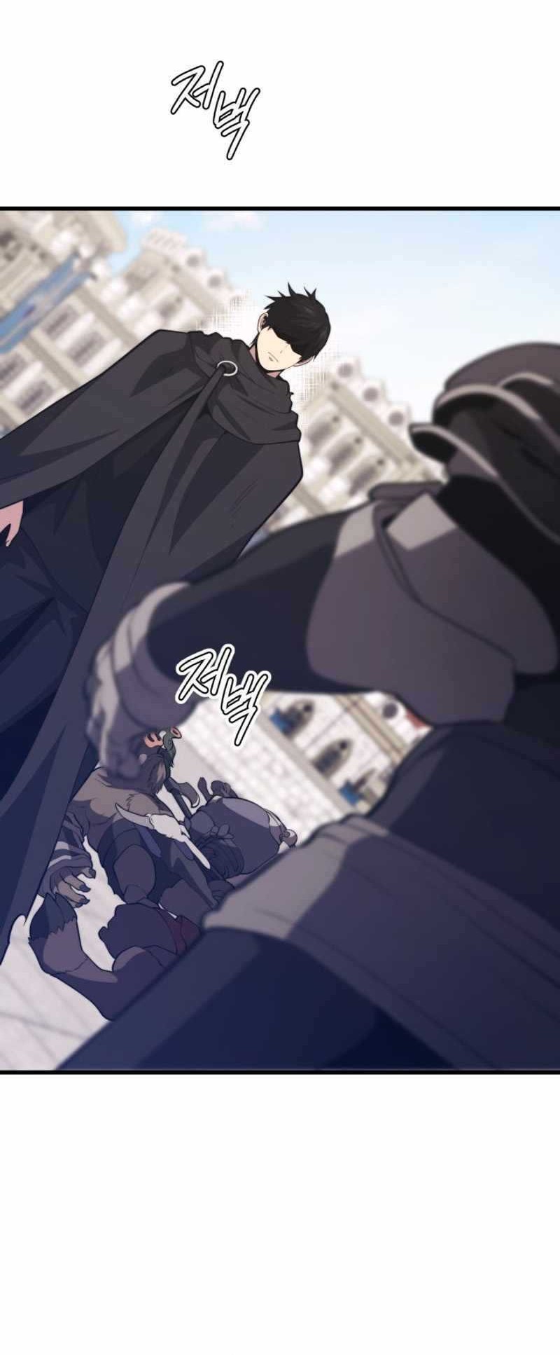 Seoul Station Necromancer chapter 124 halaman 7