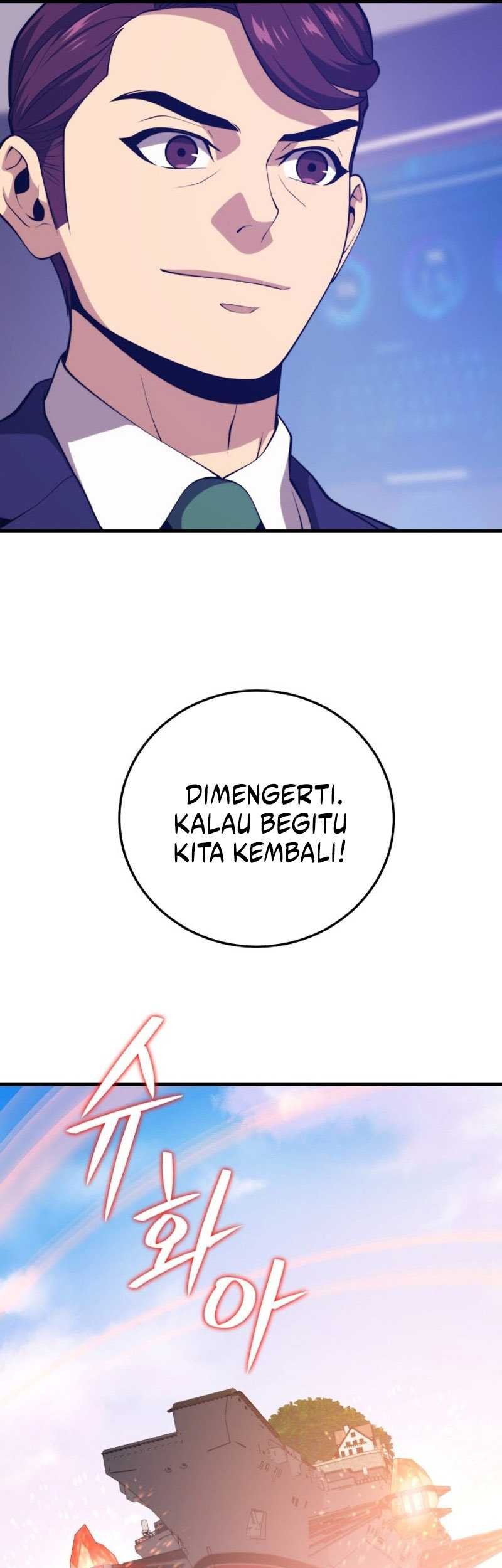 Seoul Station Necromancer Bab 125 halaman 44