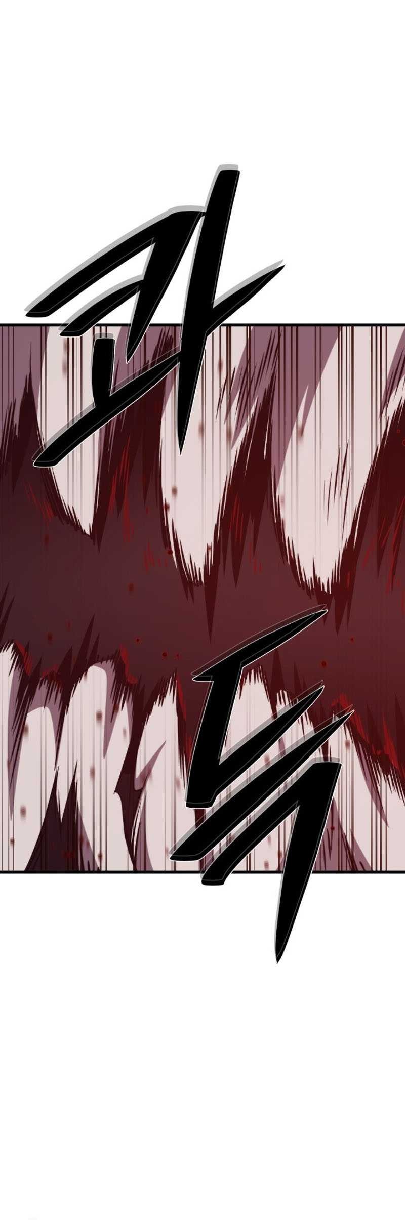 Seoul Station Necromancer chapter 127 halaman 42