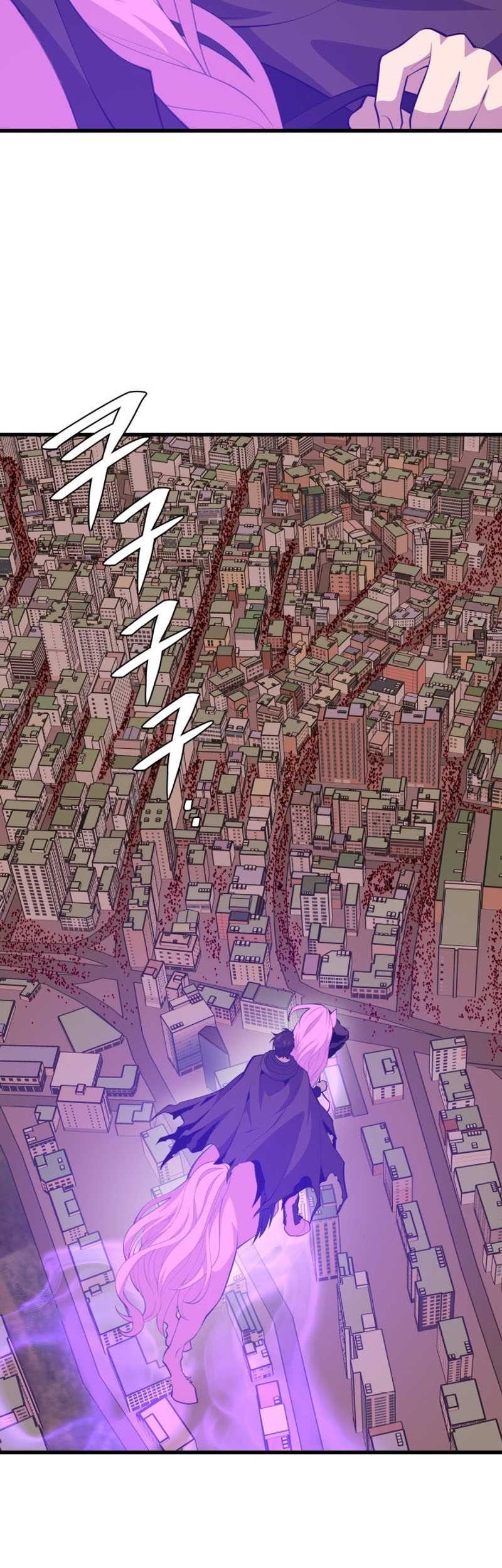 Seoul Station Necromancer chapter 128 halaman 6