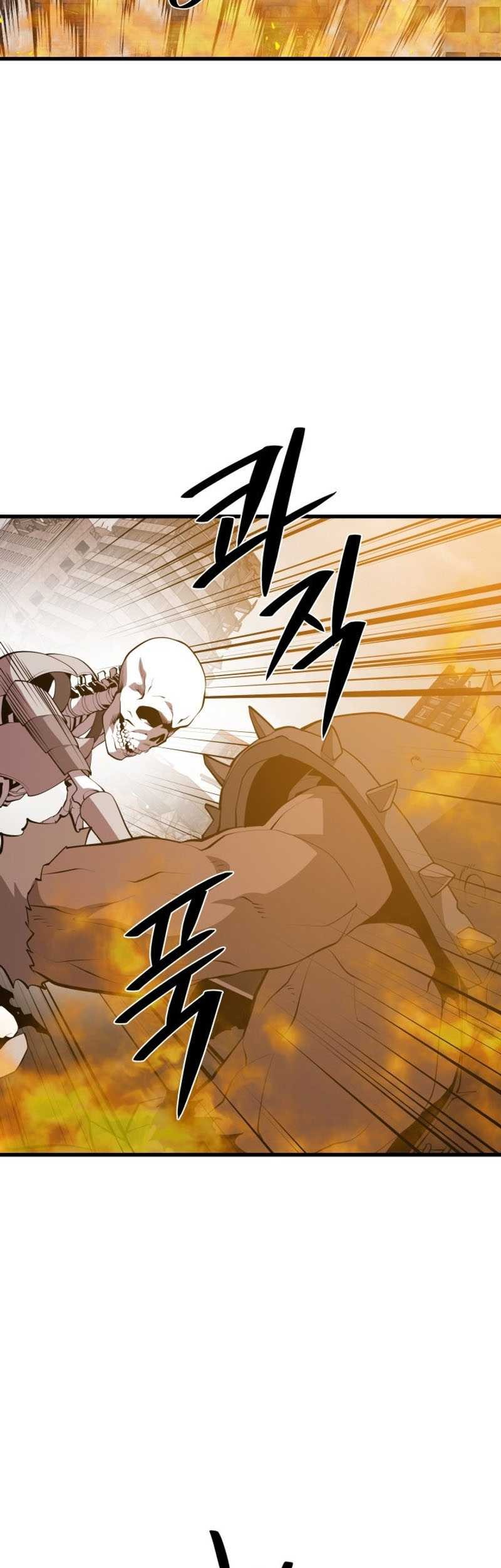 Seoul Station Necromancer chapter 128 halaman 44