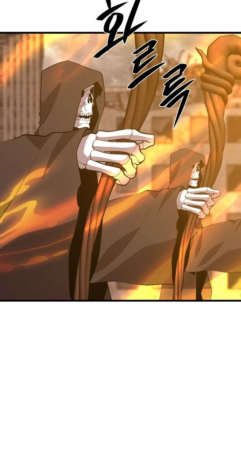 Seoul Station Necromancer chapter 128 halaman 45