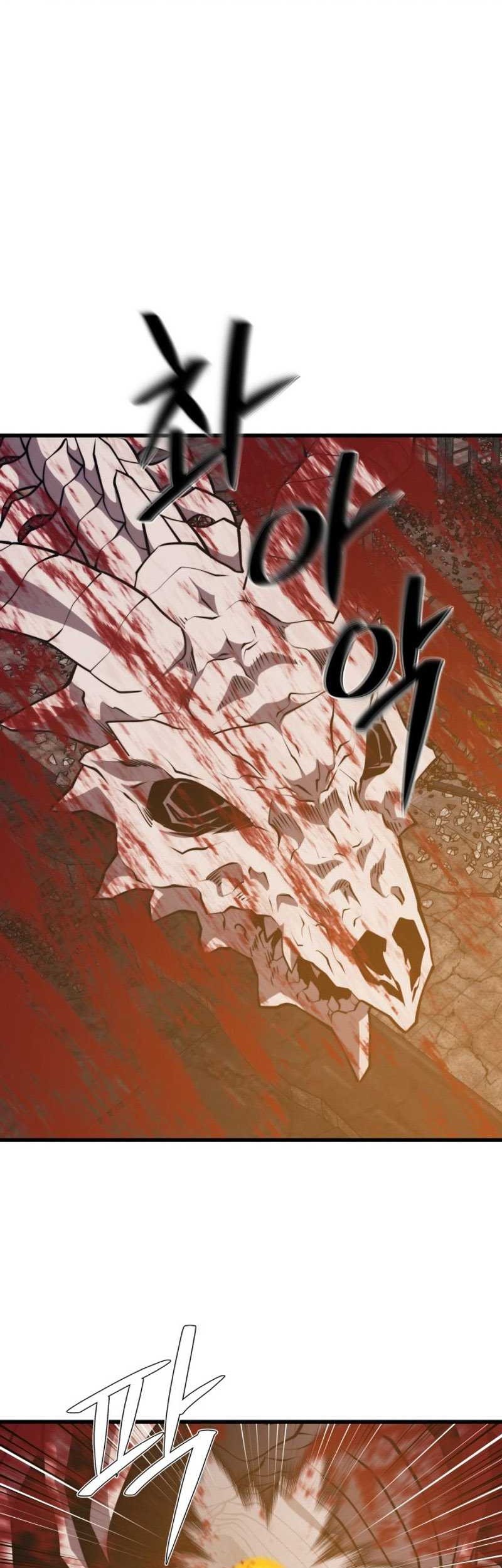 Seoul Station Necromancer Bab 129 halaman 28