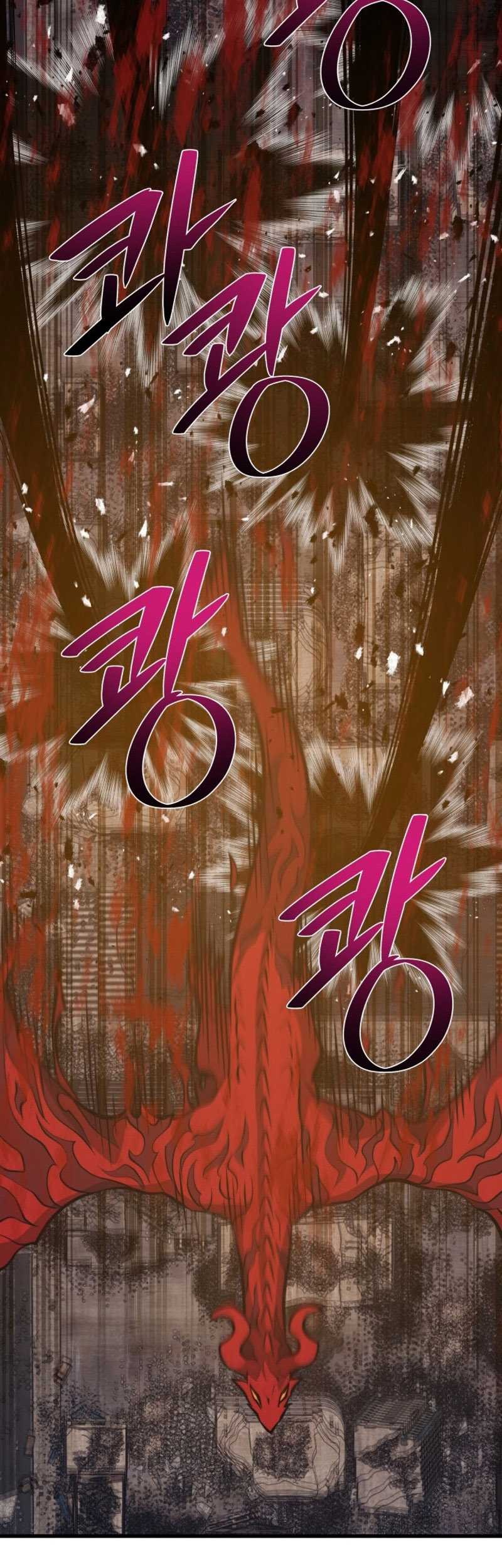 Seoul Station Necromancer Bab 129 halaman 42