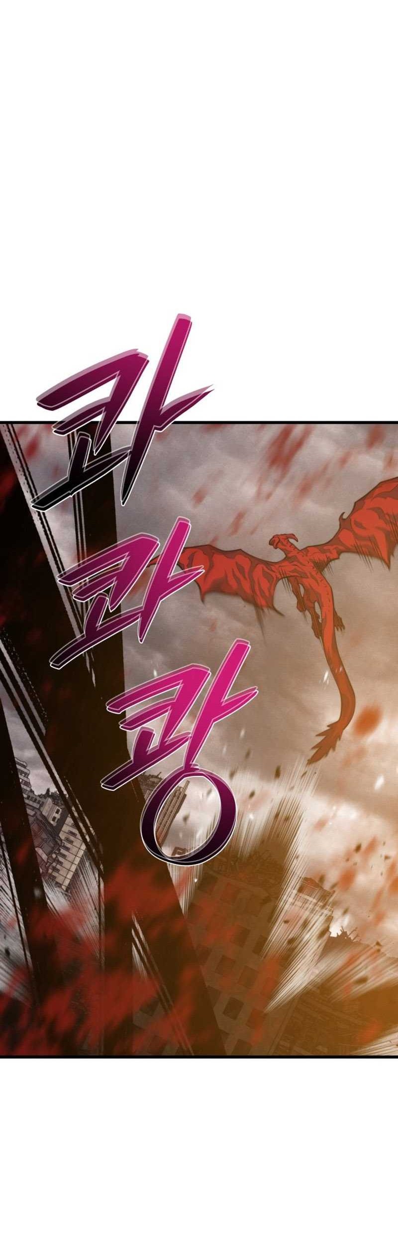 Seoul Station Necromancer Bab 129 halaman 43