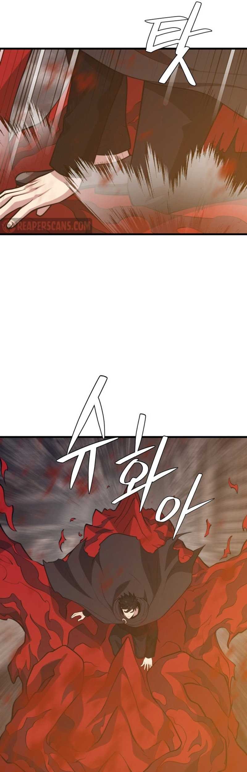Seoul Station Necromancer Bab 129 halaman 45