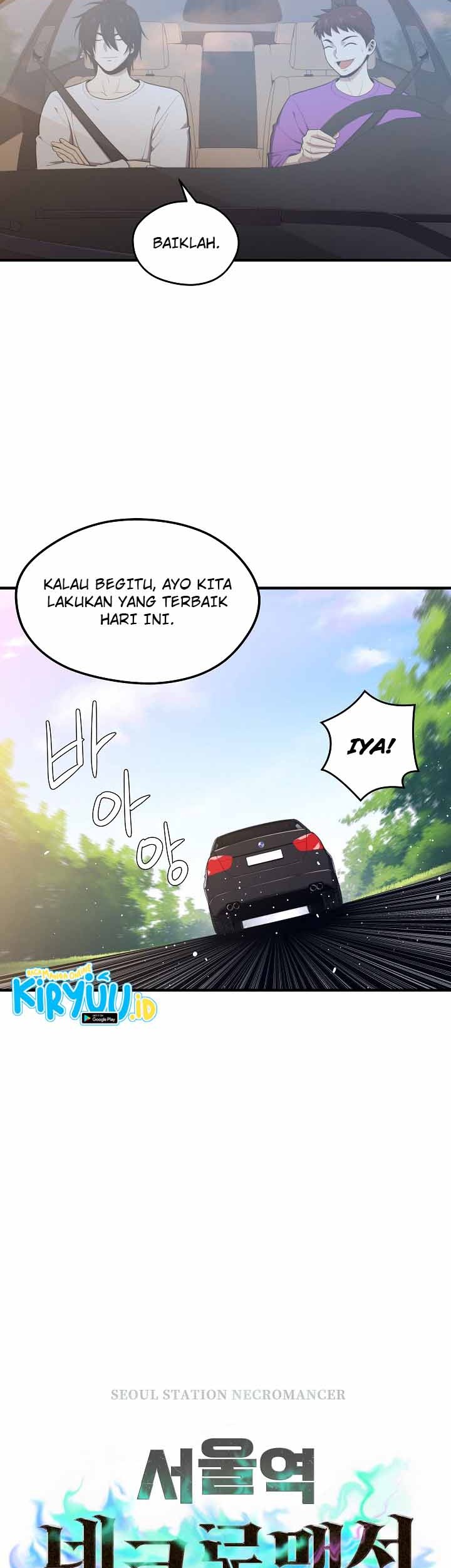 Seoul Station Necromancer Bab 13 halaman 5