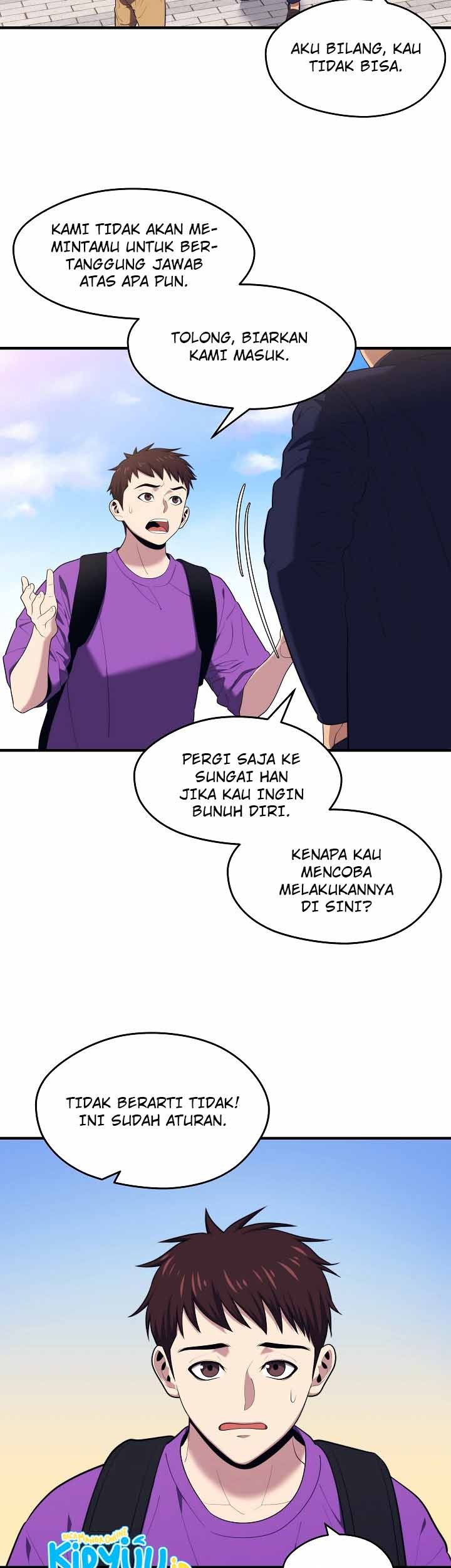 Seoul Station Necromancer Bab 13 halaman 7
