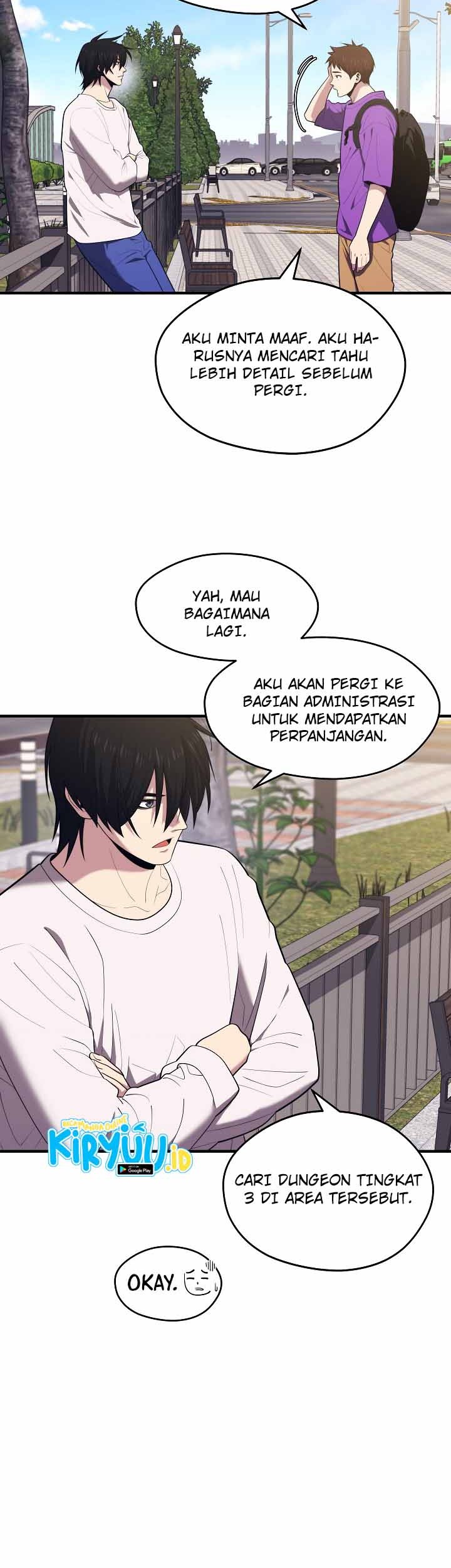 Seoul Station Necromancer Bab 13 halaman 9