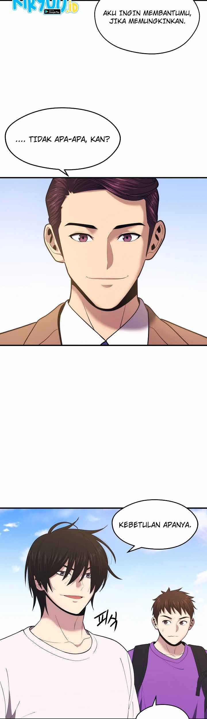 Seoul Station Necromancer Bab 13 halaman 11