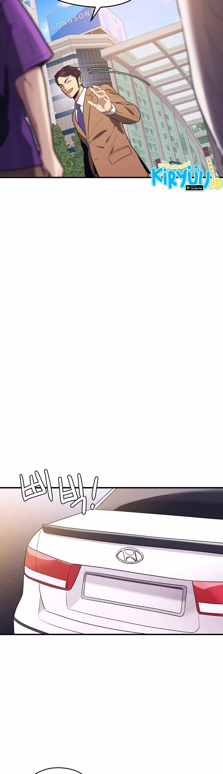Seoul Station Necromancer Bab 13 halaman 17